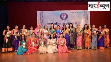 Samarth Mahila Multi-Purpose Organisation, Accomplished, Honoring Women,