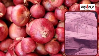 Onion got a price of one and a half rupees per kg