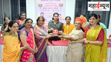 Distribution of “Sushma Swaraj” Award on Women's Day by BJP Mahila Morcha Bhosari Cha-Holi Mandla