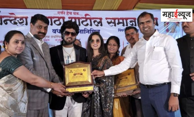 Prashant Patil honored with Education Maharshi Karmaveer Bhaurao Patil Award