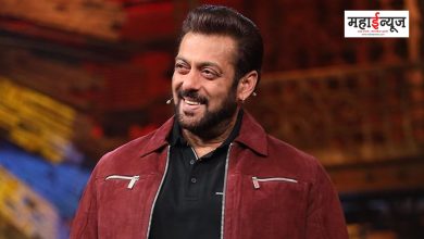 Bombay High Court gives relief to Salman Khan