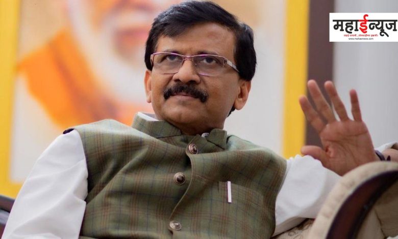 Sanjay Raut said that the victory of Chinchwad is not BJP's but it is the victory of Jagtap pattern