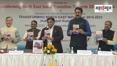 Launch of book Transforming North East India at Pimpri-Chinchwad University event