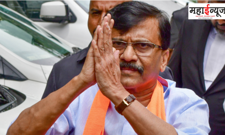 Uddhav Thackeray usurped the Shiv Sena, now Sanjay Raut will also become the Leader of the Parliament, letter from MPs of the Shinde Group to the Parliamentary Secretary,