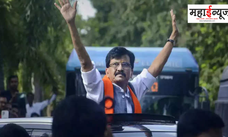 Sanjay Raut, his statement raised the problem of the Mahavikas Aghadi, surrounded the government on the issue of inflation, but got himself stuck.