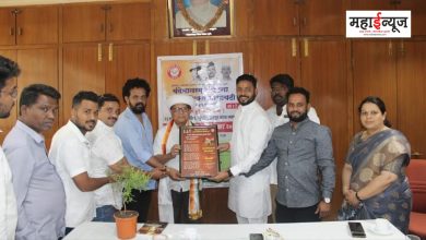 Distribution of Martyr Sacrifice Awards on behalf of Vande Mataram Organization