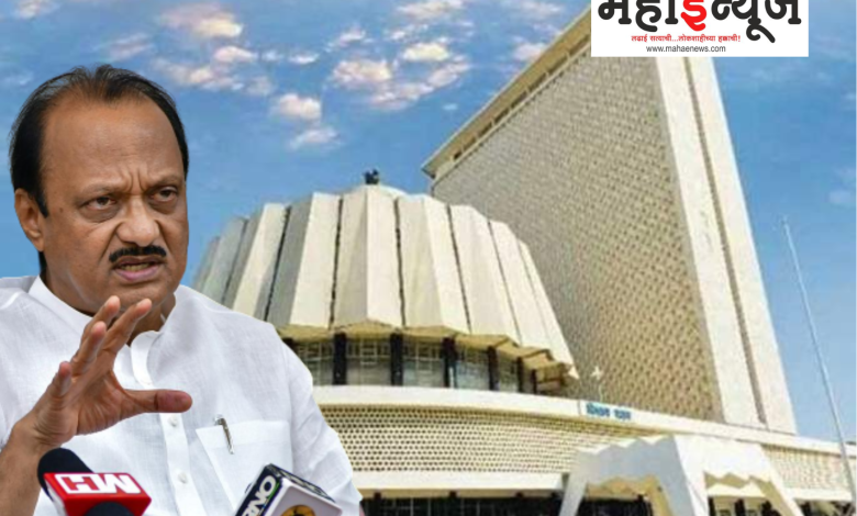 Ajit Pawar ashamed to adjourn the House as there is no Minister in the House