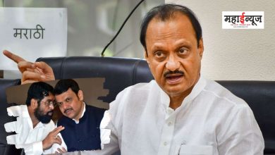Ajit Pawar said that if the cabinet is not expanded, the existing MLAs will also leave