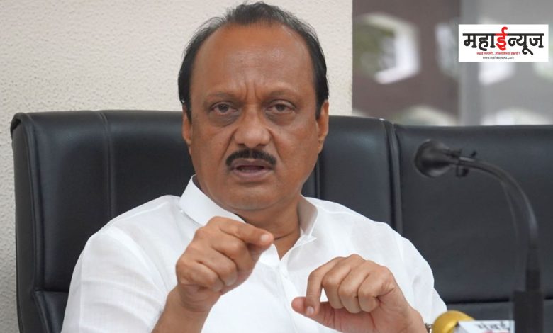 Ajit Pawar said that there is not a single woman in the state cabinet