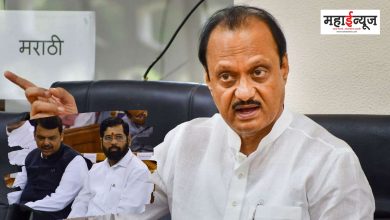 Ajit Pawar said whether the government is sleeping