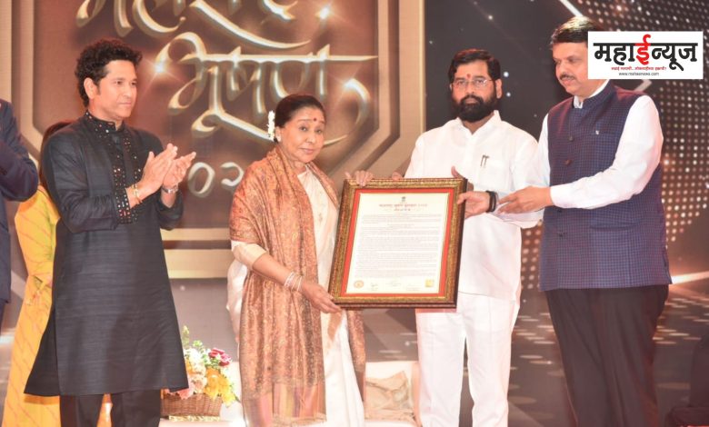 Maharashtra Bhushan Awarded to Asha Bhosle
