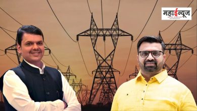 MLA Mahesh Landgen to Deputy Chief Minister to solve the electricity problem
