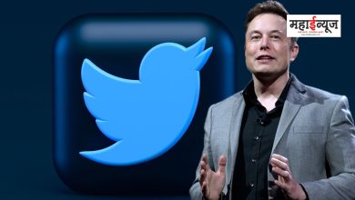 Elon Musk's big shock to Twitter users