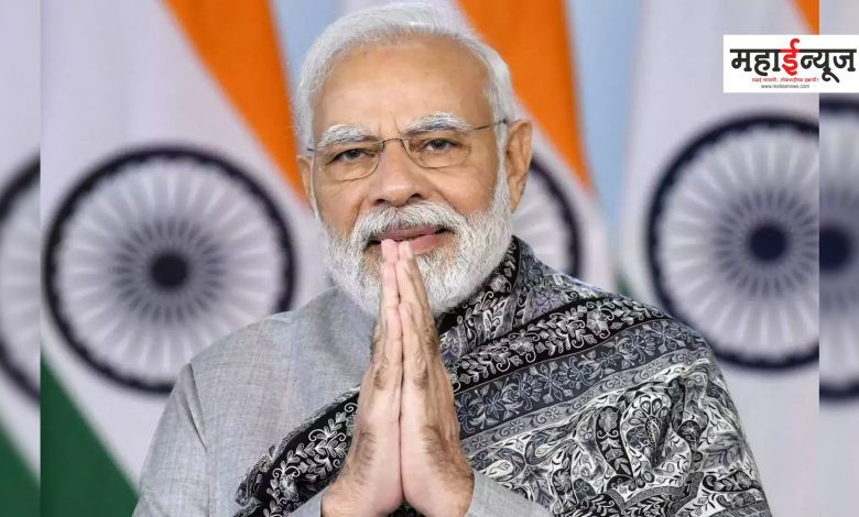 Prime Minister Narendra Modi will get the Nobel Peace Prize?