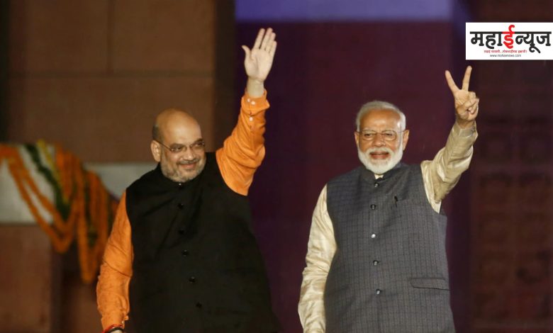 Amit Shah said that Narendra Modi will become the Prime Minister for the third time in a row in 2024