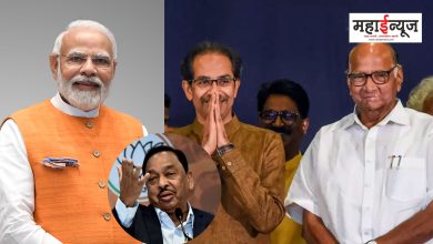 Sharad Pawar, Uddhav Thackeray along with nine big leaders of the country have written to Modi