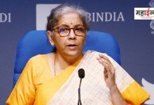 Union Minister Nirmala Sitharaman's big announcement on old pension demand