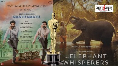Oscar Award for the song 'Natu Natu' in RRR