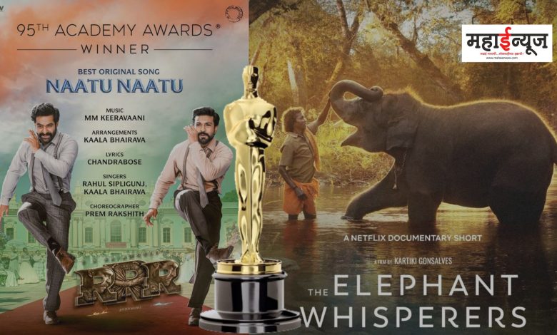 Oscar Award for the song 'Natu Natu' in RRR