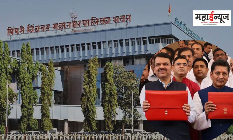 Disappointment on the part of Pune and Pimpri-Chinchwadkar in the budget
