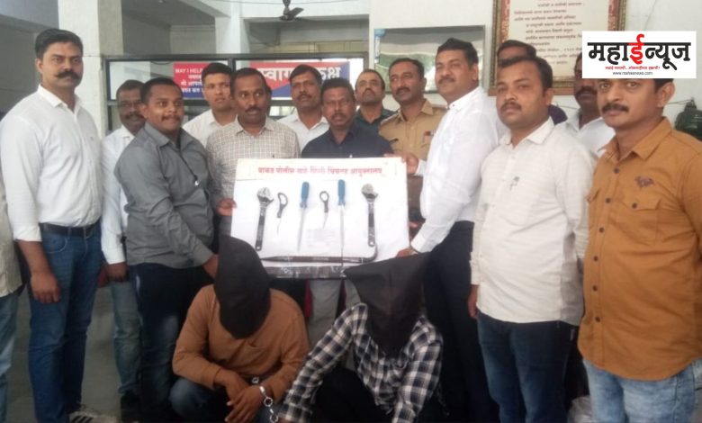 A great achievement of Wakad police, the fugitive accused in 16 crimes has been nabbed