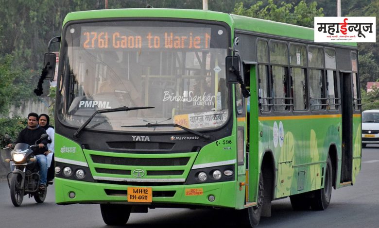 PMPML will start online ticketing service for bus passengers