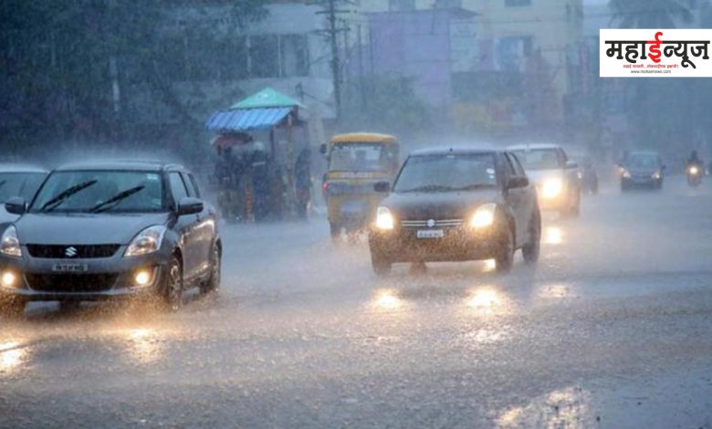 The Meteorological Department has warned that it will rain again in the state