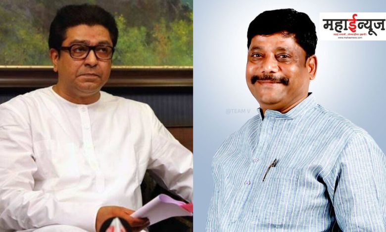 Ravindra Dhangekar said that he will meet MNS President Raj Thackeray