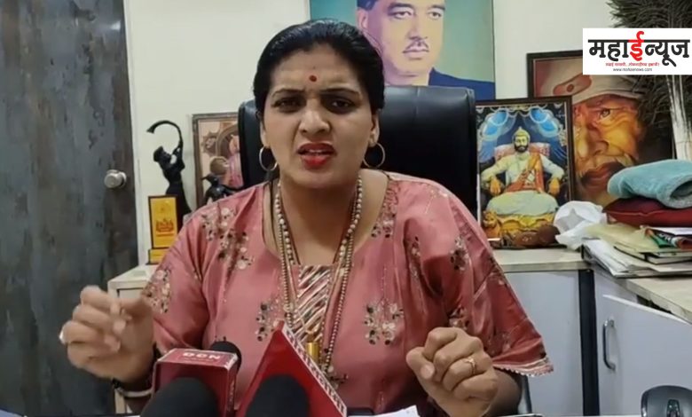 Rupali Patil said that Chief Minister and Deputy Chief Minister are doing insensitive work