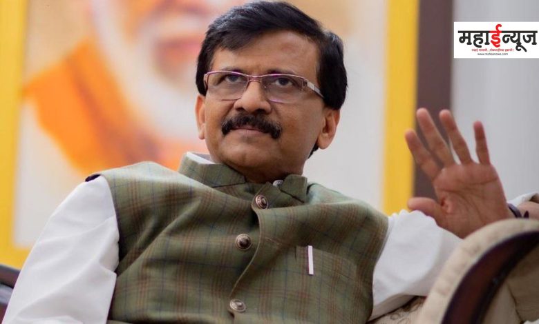 A case has been registered against Sanjay Raut