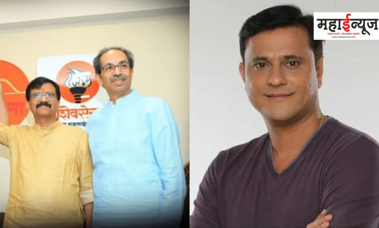 Sandeep Deshpande said that Uddhav Thackeray should treat Sanjay Rauta's balance