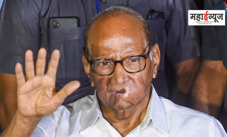 Sharad Pawar said that our support is for the Chief Minister of Nagaland and not for the BJP