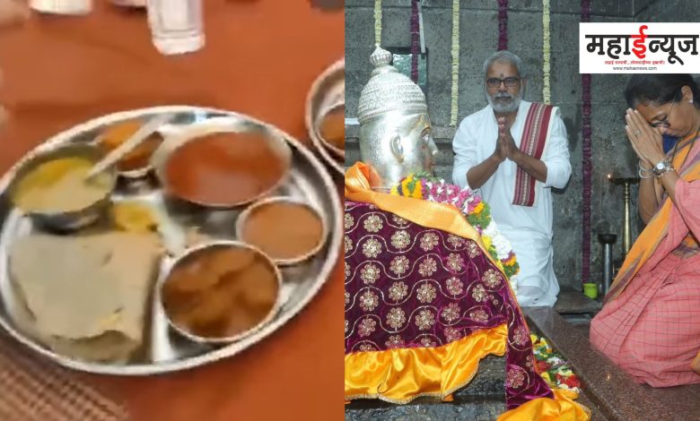 Vijay Sivatare said that Supriya Sule had darshan of Mahadev by eating mutton