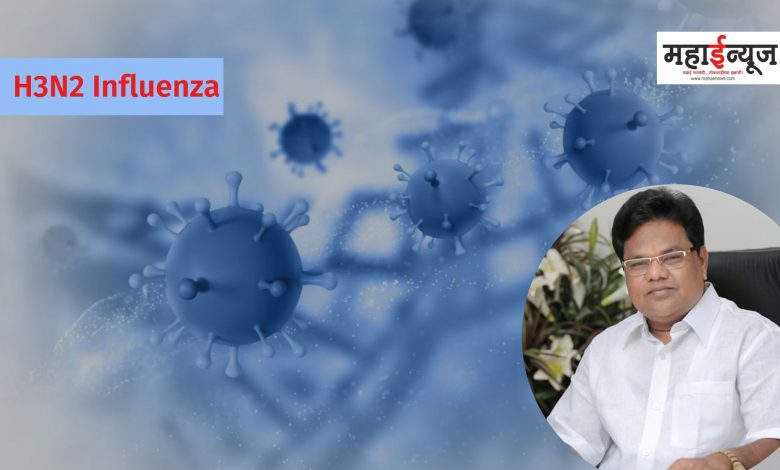 System on alert mode on outbreak of H3N2 Virus