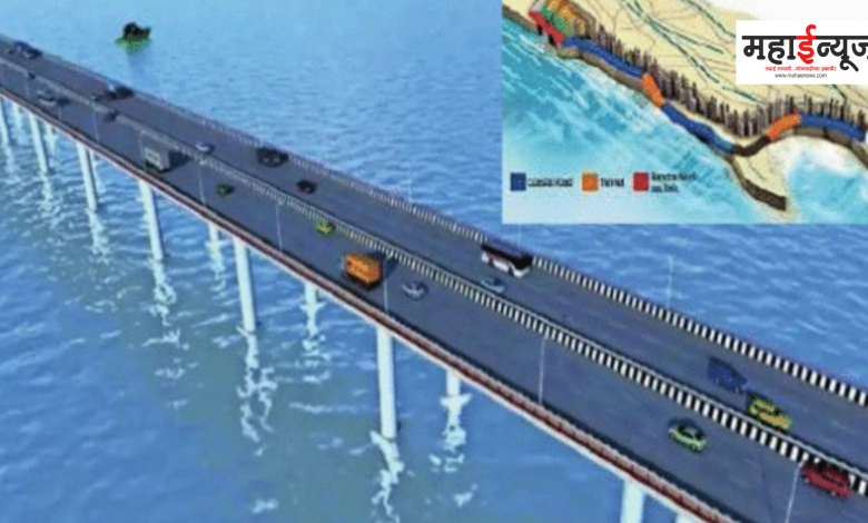 Mumbai, Virar, third sea link project to go, travel will be easy, let's know, what is the preparation,