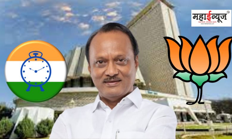 Big News: NCP's Ajit Pawar the new Chief Minister of Maharashtra? Will there be an alliance between BJP and NCP?