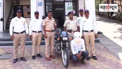 Alandi police arrested the motorcycle thief