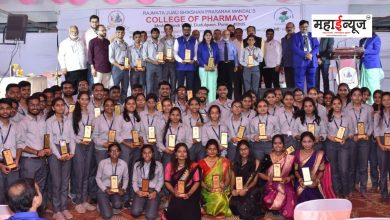 College of Pharmacy, Rajmata Jijau felicitated for getting NAAC-A grade