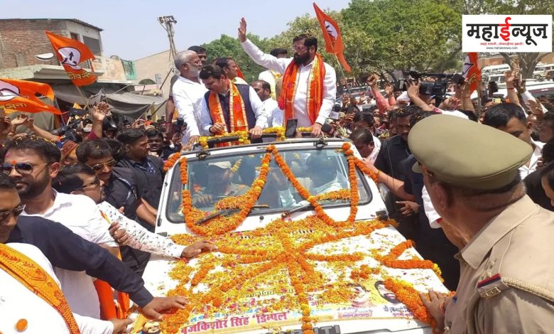 Eknath Shinde, Devendra Fadnavis mega rally in Ayodhya