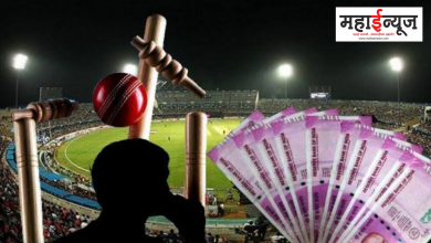 IPL, on cricket match, betting, 5 bookies who placed, arrested in Chinchwad,