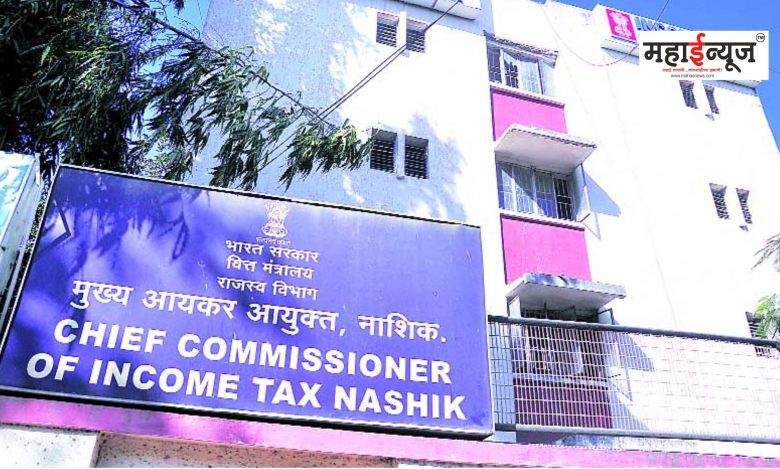 Biggest action by Income Tax Department till now in Nashik