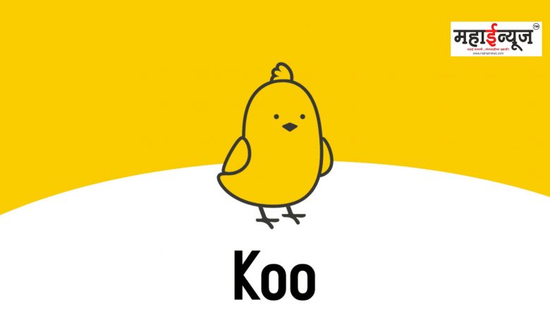 Koo lays off 30 staff due to funding crunch