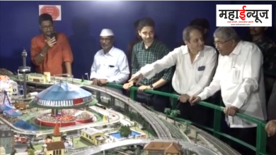 Joshi's Museum, Miniature Railways, Silver Jubilee, Year in Excitement,