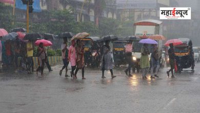 Orange alert issued by meteorological department for Pune