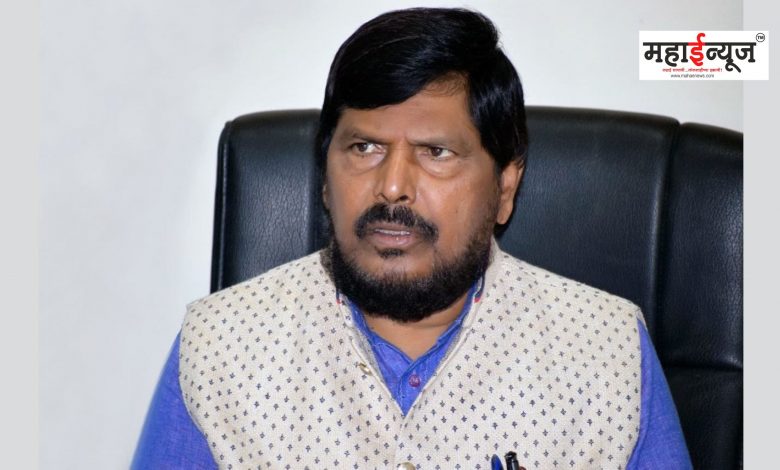 Ramdas Athawale said that I also want to become Chief Minister