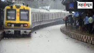 No matter how much rain, trains will not stop in Mumbai, Western Railway's 'special' plan,