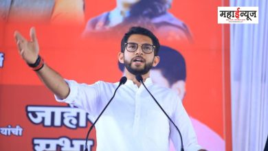 Aditya Thackeray said that the problem of law and order in the state is serious