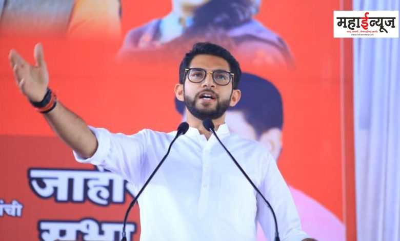 Aditya Thackeray said that the problem of law and order in the state is serious