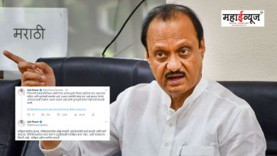 Ajit Pawar said that care should be taken not to repeat the Kharghar incident