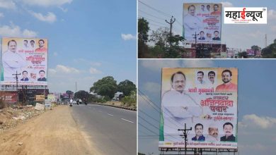 Banners of Ajit Pawar as the future Chief Minister were put up in Maval